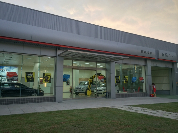 動感掀背。內外皆美 Lancer Sportback 賞車心得
