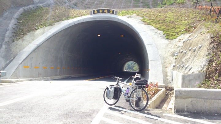 新【心】路 南庄八卦力-泰安