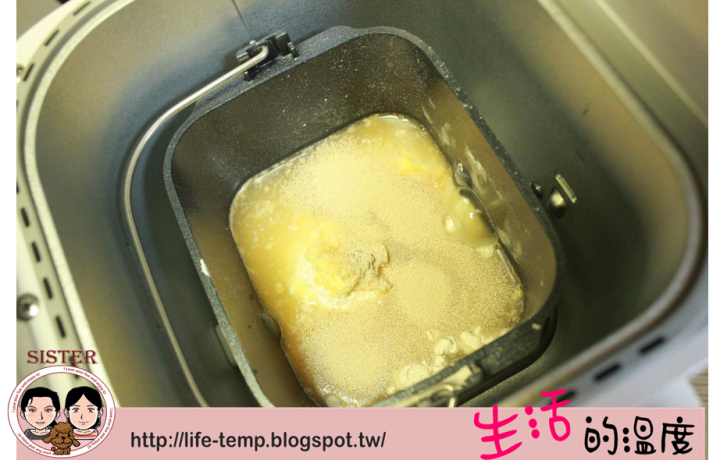 ❤麵包機初體驗 丹麥麵包製作!