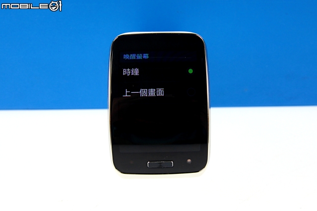 Samsung Gear S 插SIM卡獨立使用的新體驗