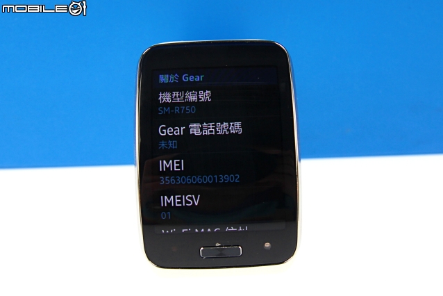Samsung Gear S 插SIM卡獨立使用的新體驗