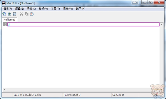 編輯cin檔案 for iOS8 無蝦米輸入法
