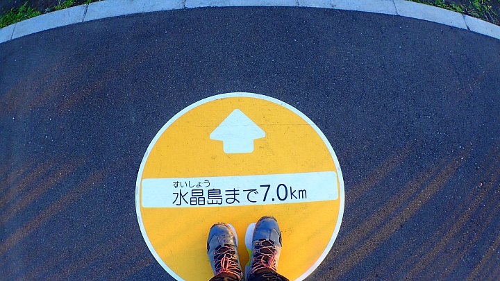 悲情 北海道之旅 完 全日本壓馬路(株)