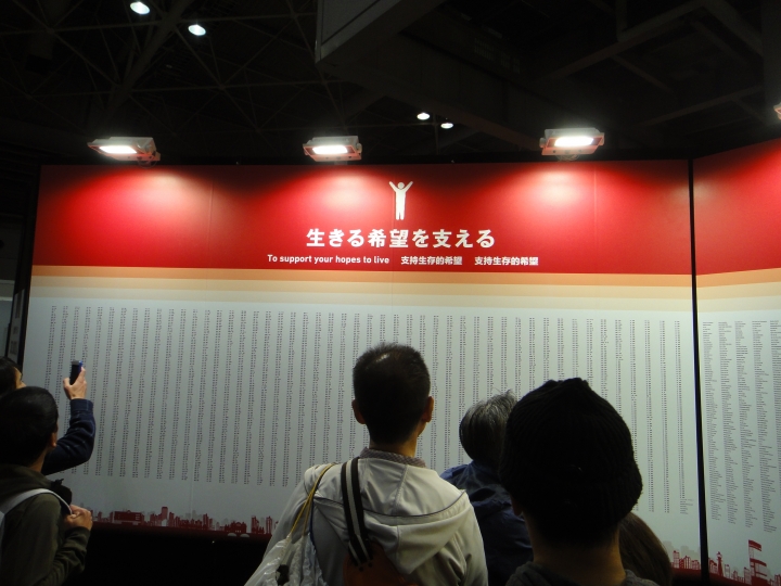 01小惡魔再現大阪馬拉松!