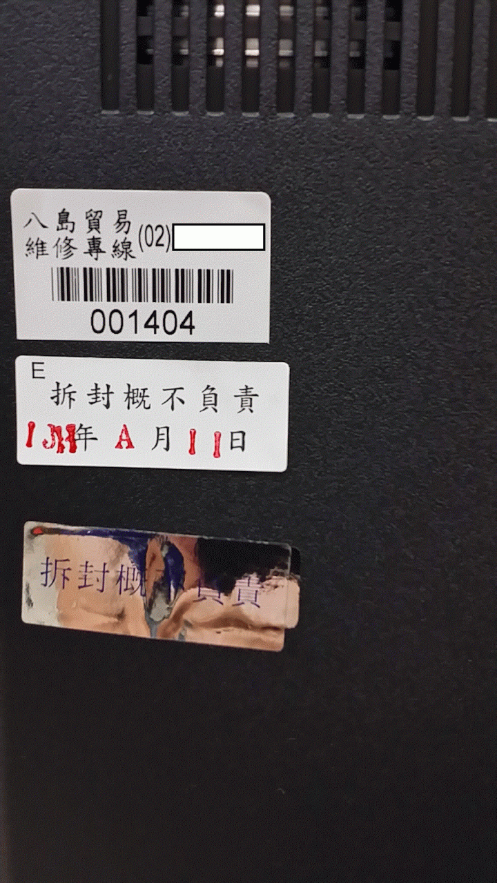 SHARP電視進口商的維修保固!面板修復!讓小弟感到驚訝~~~