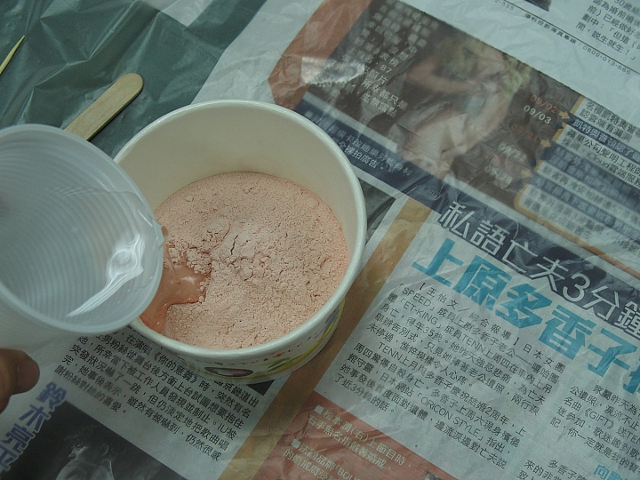 泡腳、DIY:大武山生態教育館為旅遊加分,帶著美好的回憶回家。