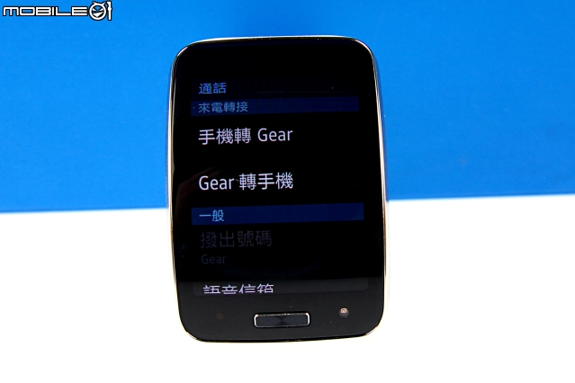 Samsung Gear S 插SIM卡獨立使用的新體驗