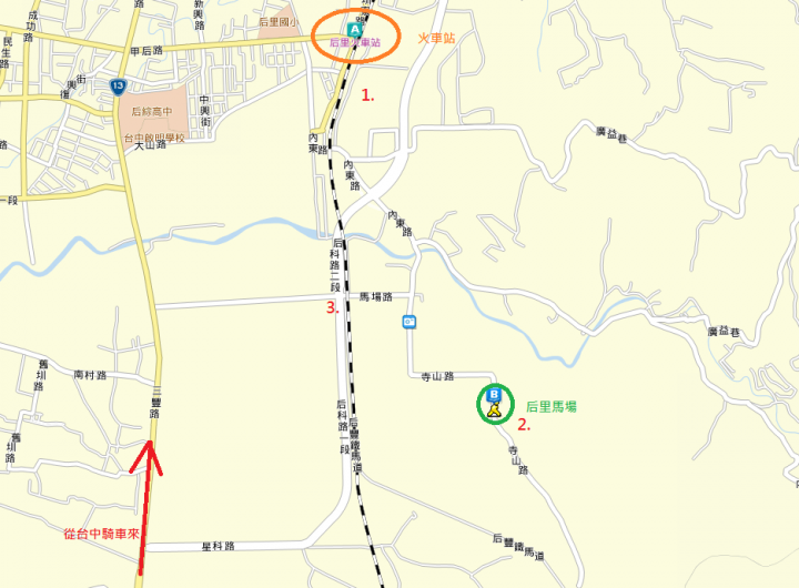 詢問台中市區騎車到后豐鐵馬道,租車地點(有地圖示意)