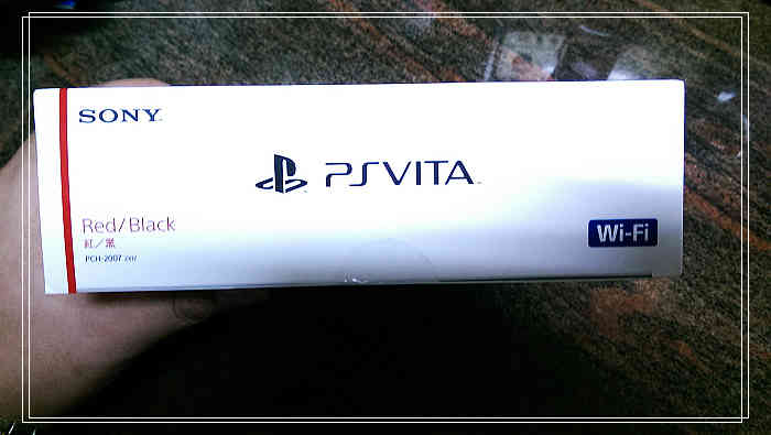【不專業開箱】PS VITA 紅/黑與相關周邊