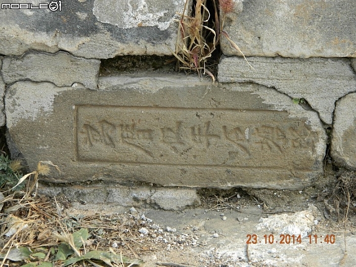 司馬台長城 (古北水鎮)