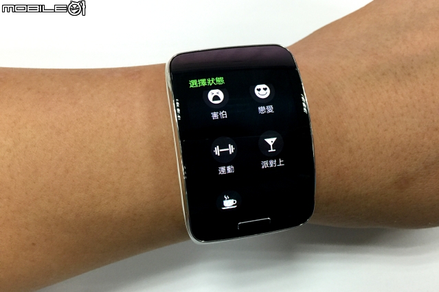 Samsung Gear S 插SIM卡獨立使用的新體驗