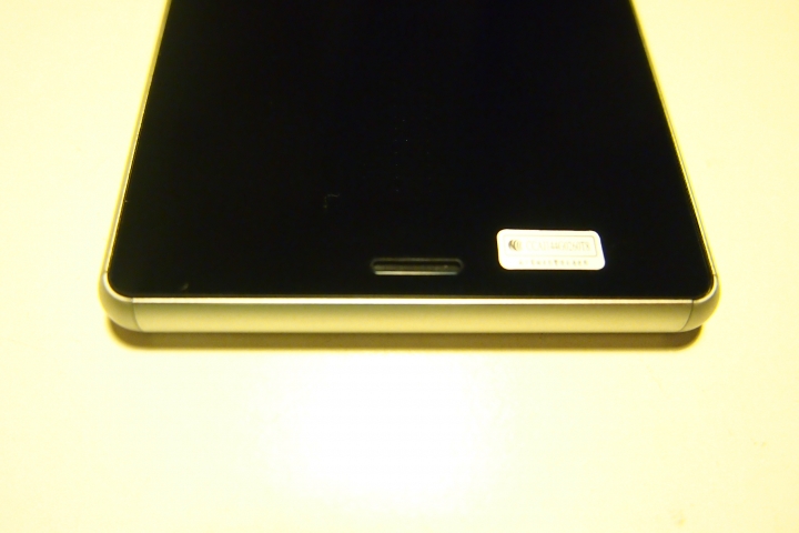 【開箱】SONY Z3 銀箔綠+攜碼中華全能平板全記錄