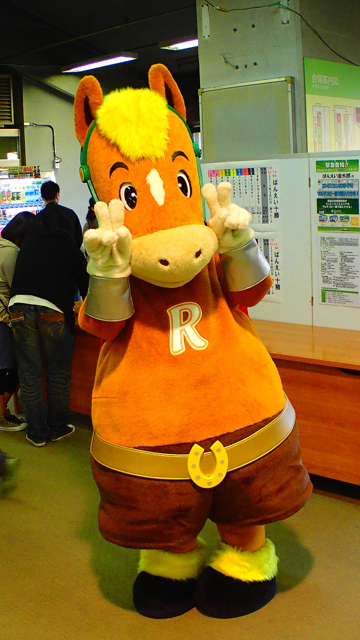 悲情 北海道之旅 完 全日本壓馬路(株)