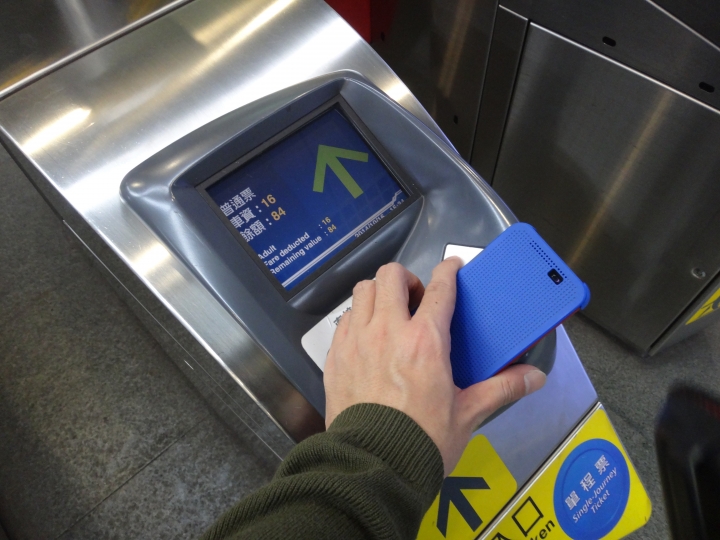 「開箱」手機NFC當悠遊卡!!中華電信「空中安全下載」(OTA)--SWP-SIM卡申請+悠遊卡試用篇