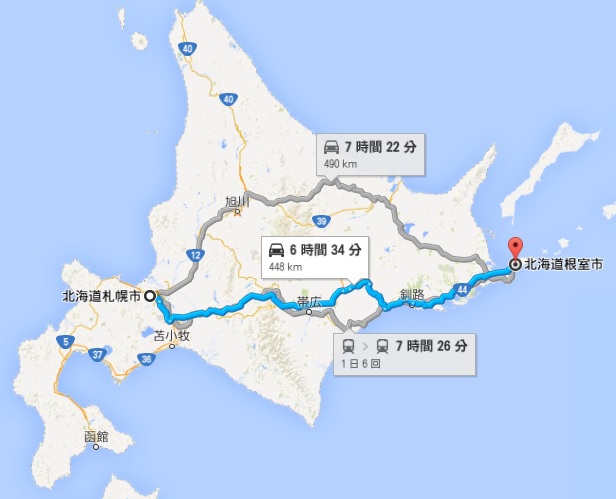 悲情 北海道之旅 完 全日本壓馬路(株)