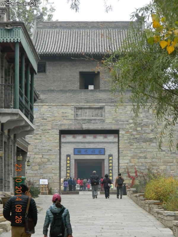 司馬台長城 (古北水鎮)