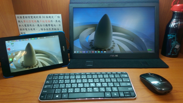 嫌ASUS Vivotab note 8 螢幕太小嗎? 來個ASUS MB168+螢幕吧