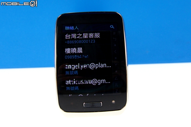 Samsung Gear S 插SIM卡獨立使用的新體驗