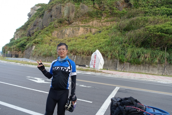 2014年 兩個菜鳥的單車機車14天環島行(第9天宜蘭礁溪 -> 新北萬里)