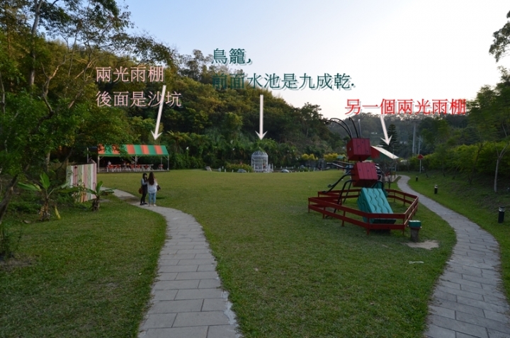 地雷經驗.....