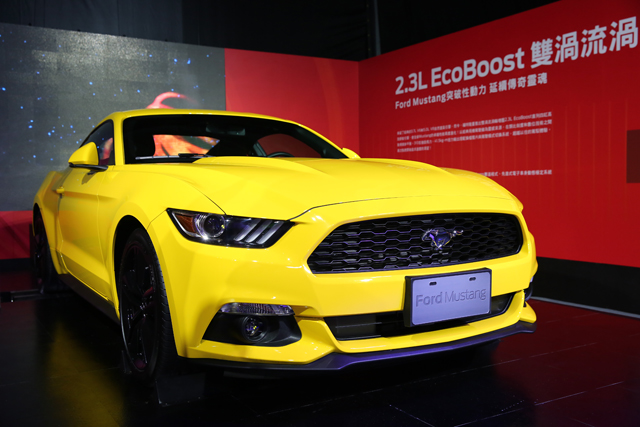 2015 MUSTANG、MONDEO HYBRID都來了,免費玩樂的福特互動體驗館