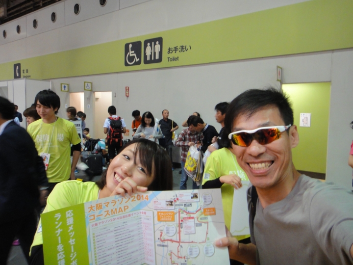 01小惡魔再現大阪馬拉松!