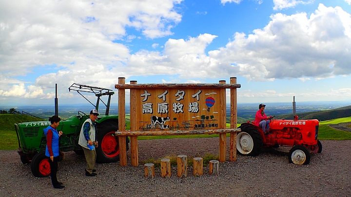 悲情 北海道之旅 完 全日本壓馬路(株)