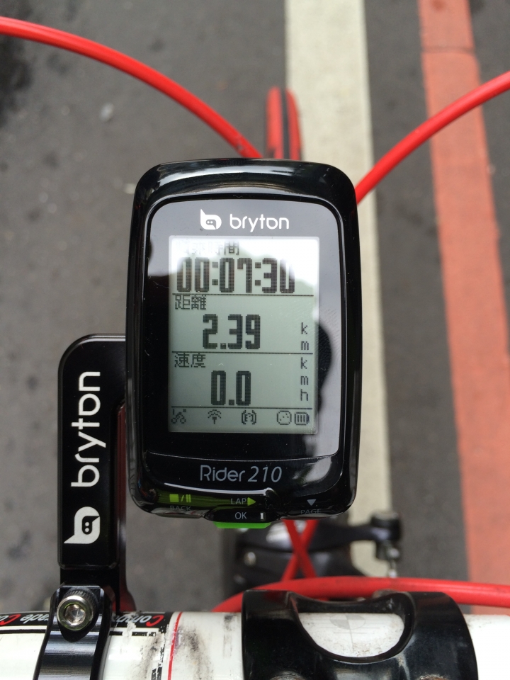 Bryton Rider 60,全新GPS導航車表實際上路,外加Rider210使用初體驗(下)