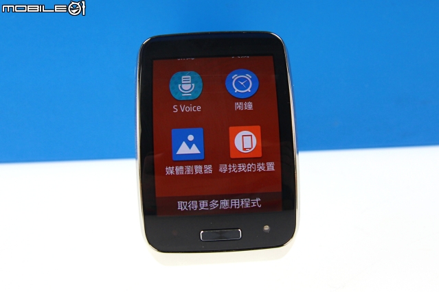 Samsung Gear S 插SIM卡獨立使用的新體驗