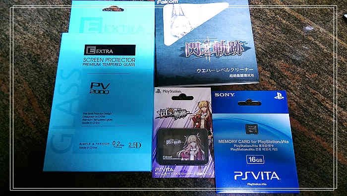 【不專業開箱】PS VITA 紅/黑與相關周邊