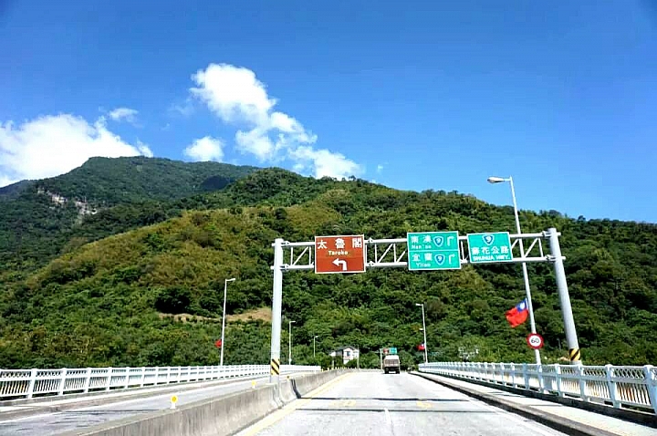 台北騎車到花蓮-Rv180-機車旅遊記