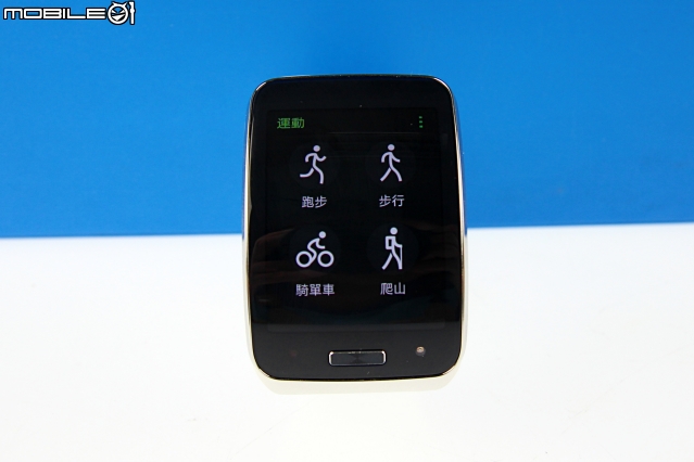 Samsung Gear S 插SIM卡獨立使用的新體驗