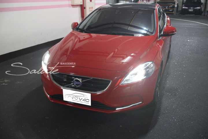 旗艦抵港 - 北歐紅色極光 VOLVO V40 T5 Drive-E