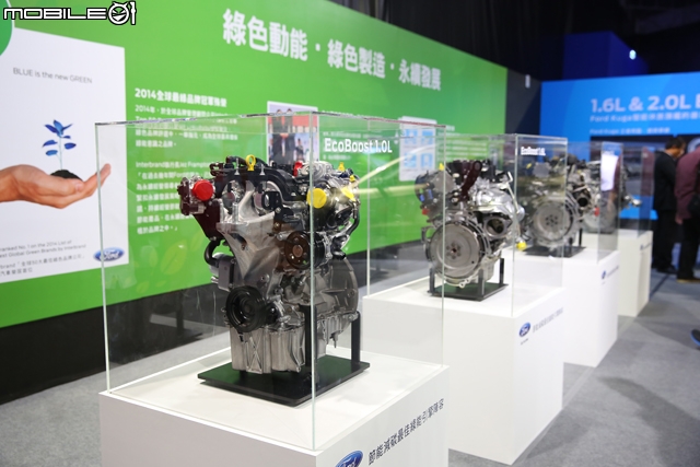 2015 MUSTANG、MONDEO HYBRID都來了,免費玩樂的福特互動體驗館