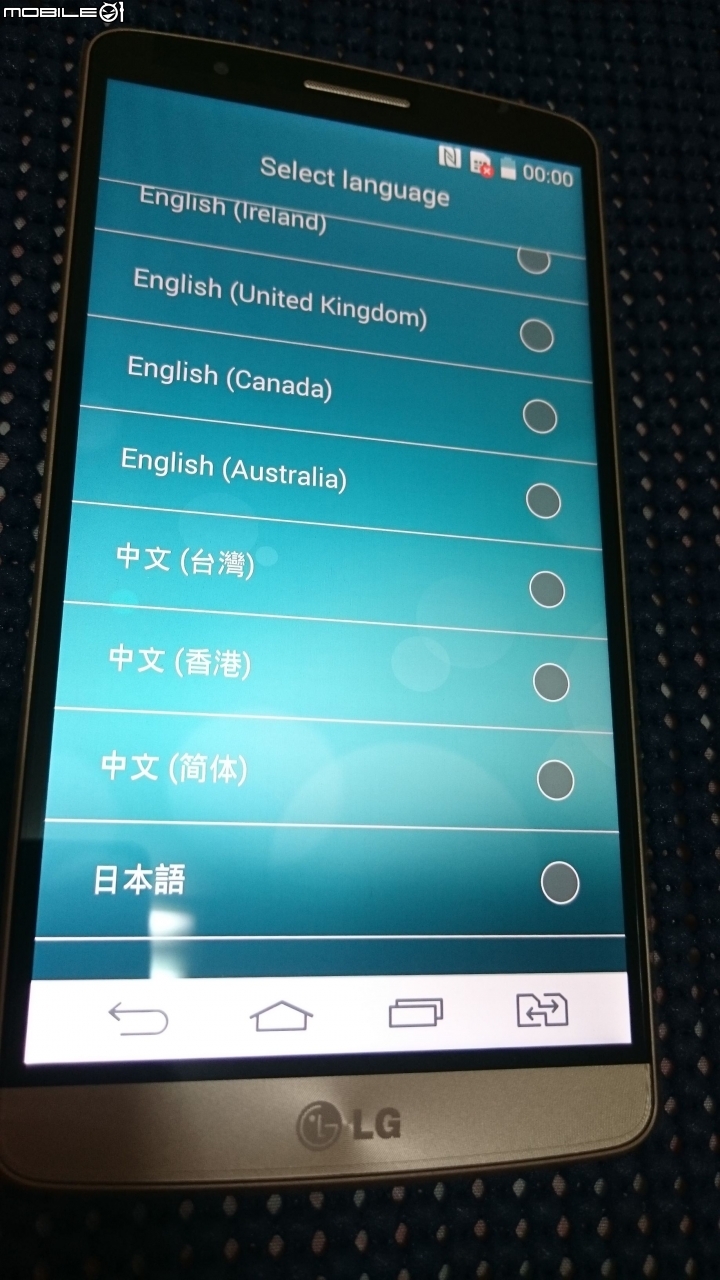 LG G3 Dual-LTE 雙卡版香港版 開箱分享~~