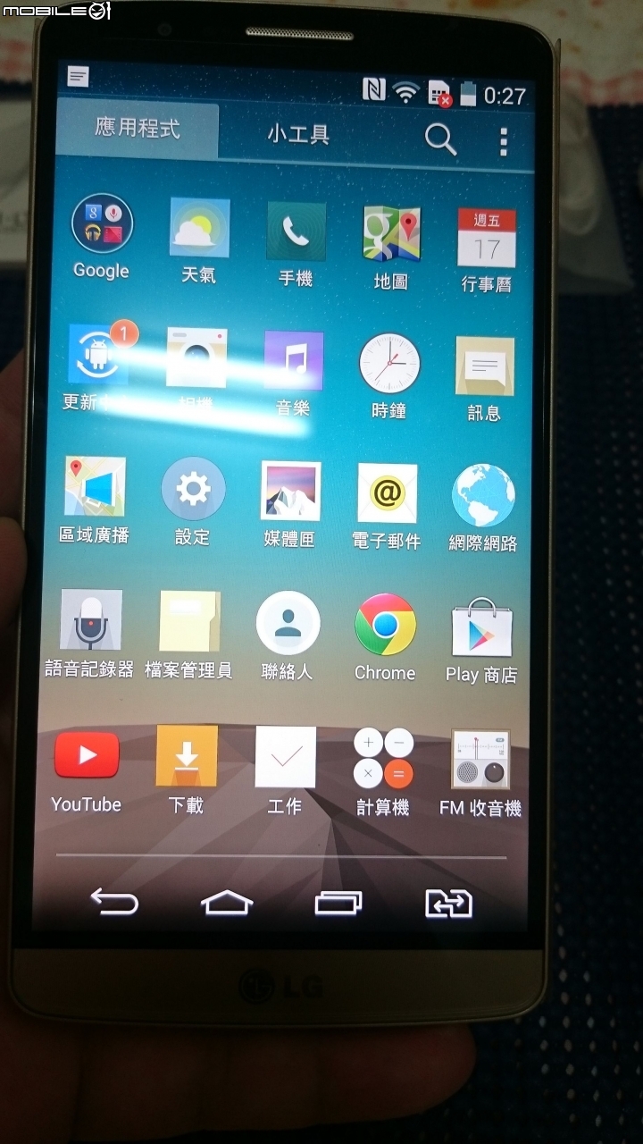 LG G3 Dual-LTE 雙卡版香港版 開箱分享~~