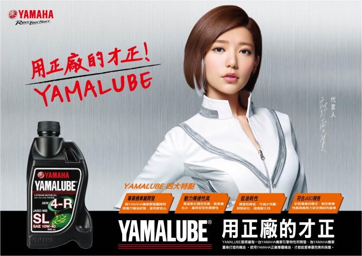 【放鬆一下】國內外的海報差異,第一張就是床上裸照!