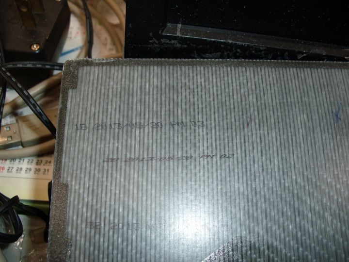 SONY Xperia Tablet Z的售後服務,慘不忍睹!