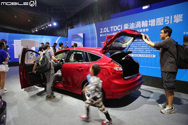 2015 MUSTANG、MONDEO HYBRID都來了,免費玩樂的福特互動體驗館