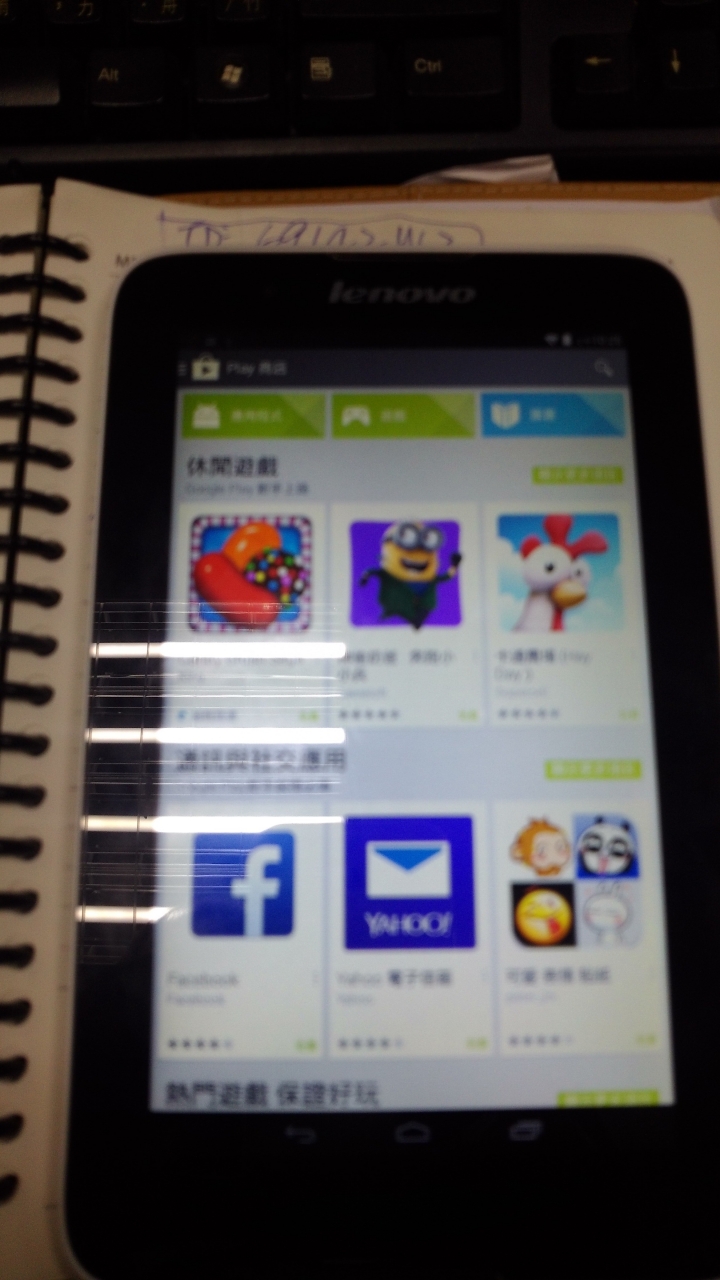 Lenovo TAB A7-30 有人刷回原生4.4.2版嗎? 10/23 新增問題解決與如何刷回正體中文含有完整google服務方法。