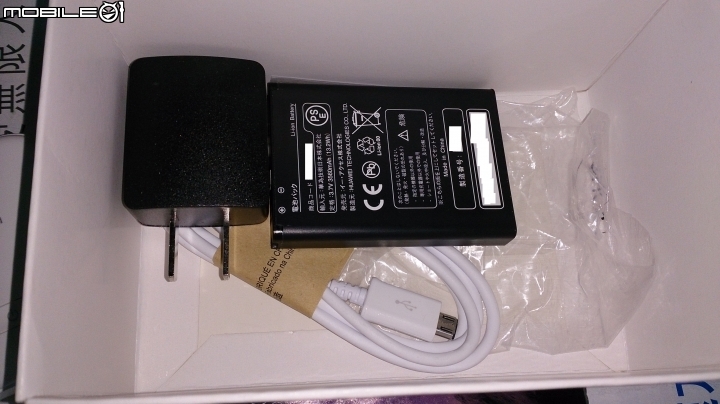 從對岸來的 HUAWEI E5372T S-32入手隨便開箱文...不確定是不是這型號