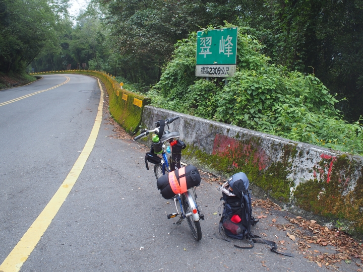 小折西進武嶺外加上合歡山主峰(圖大且多)