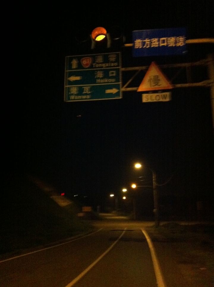 小折一日北高380km