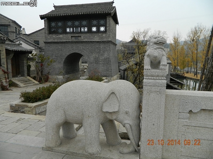司馬台長城 (古北水鎮)