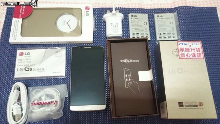LG G3 Dual-LTE 雙卡版香港版 開箱分享~~
