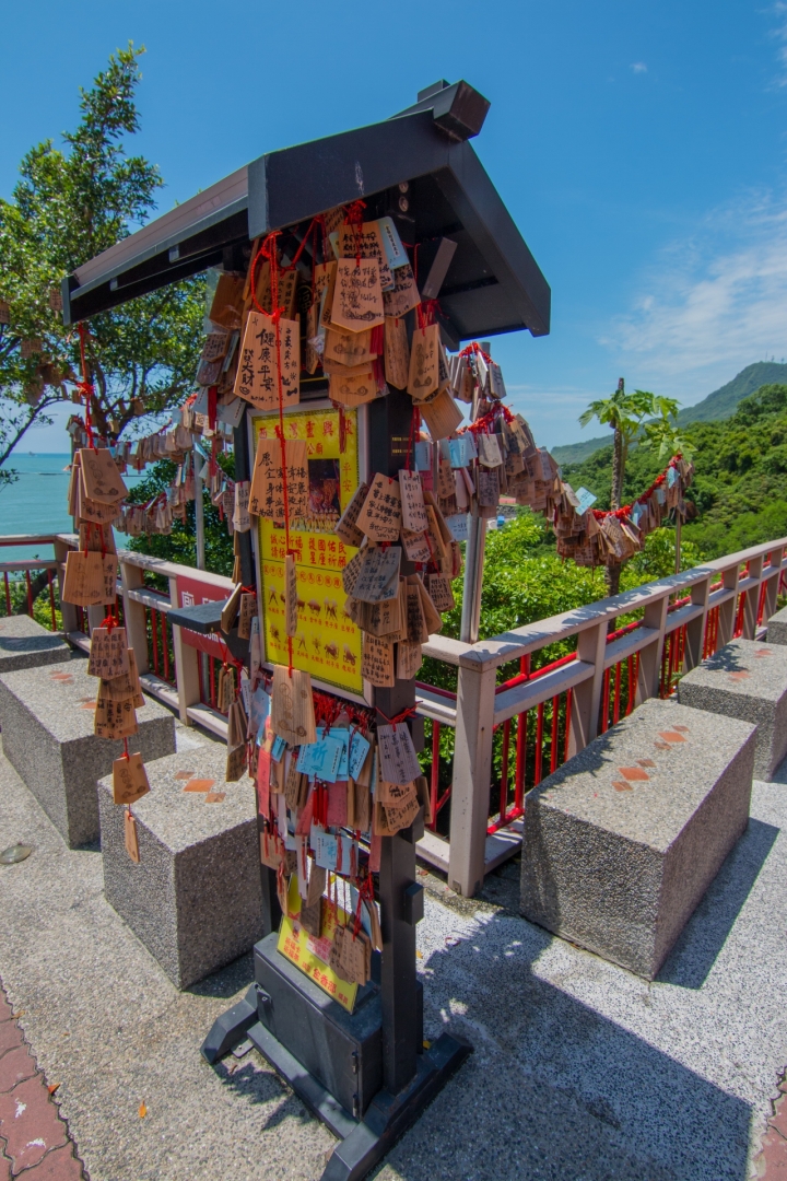 放下一切 走吧!環島露營旅行去Day 6 ..完結篇