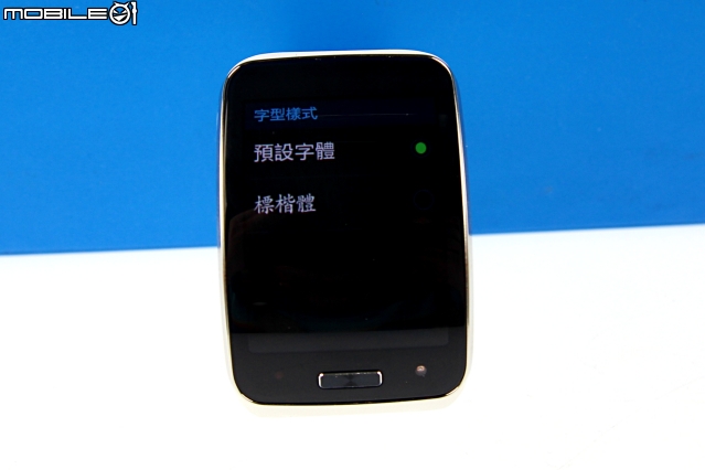 Samsung Gear S 插SIM卡獨立使用的新體驗