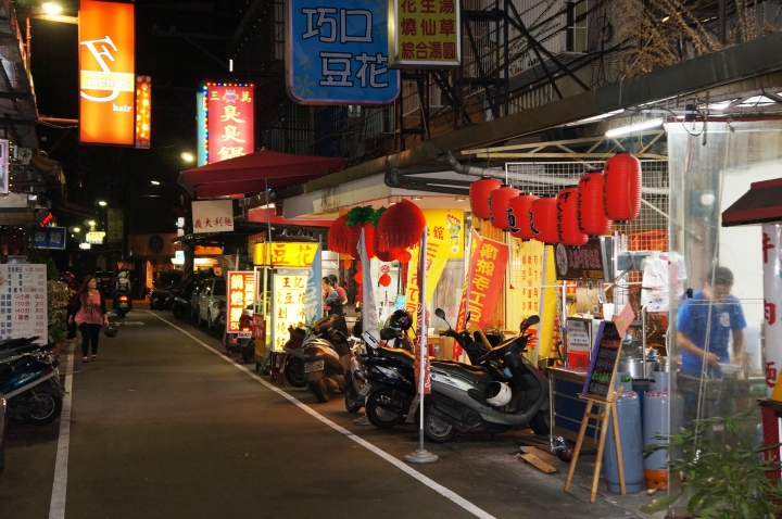 搬新家依然美味的回味大腸蚵仔麵線