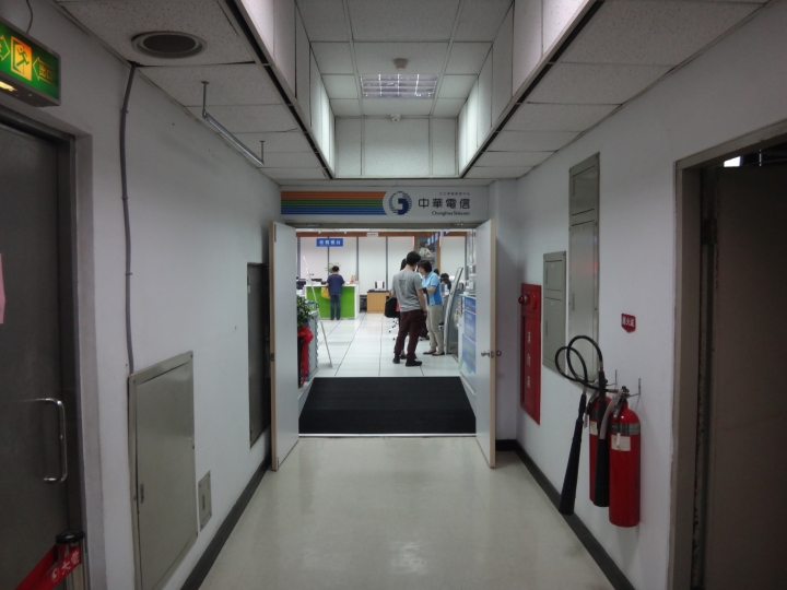 「開箱」手機NFC當悠遊卡!!中華電信「空中安全下載」(OTA)--SWP-SIM卡申請+悠遊卡試用篇
