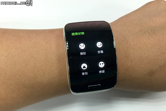 Samsung Gear S 插SIM卡獨立使用的新體驗